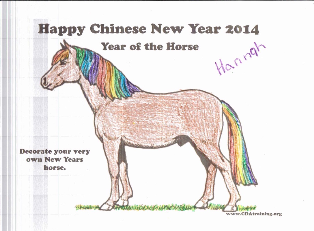 chinese new year horse drawing